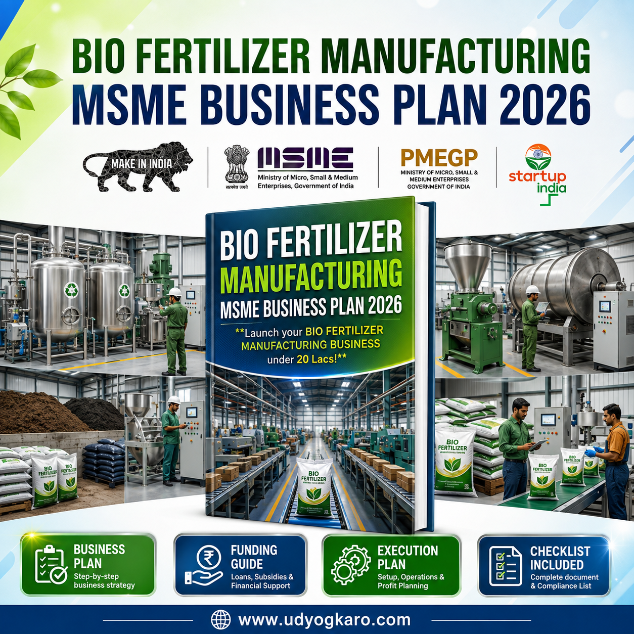 BIO FERTILIZER MANUFACTURING MSME BUSINESS PLAN