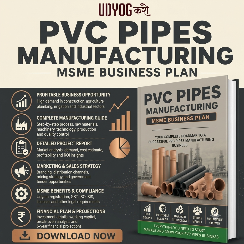 PVC PIPES MANUFACTURING MSME BUSINESS PLAN