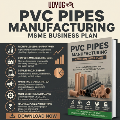 PVC PIPES MANUFACTURING MSME BUSINESS PLAN